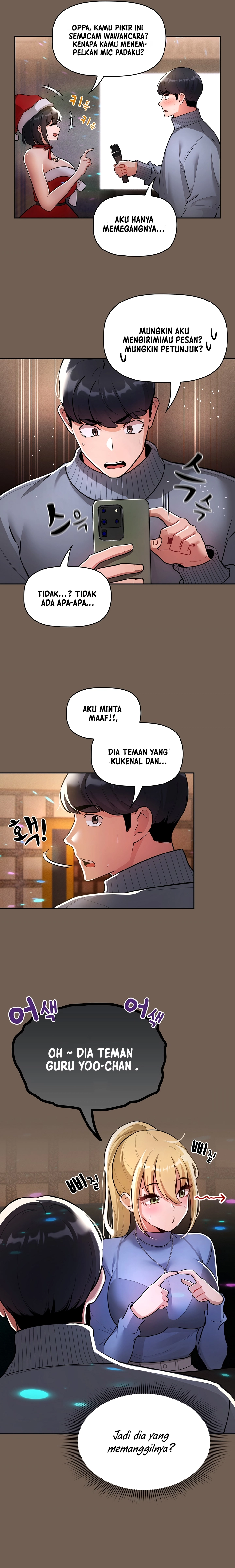 Private Tutoring in These Trying Times - Chapter 74 3