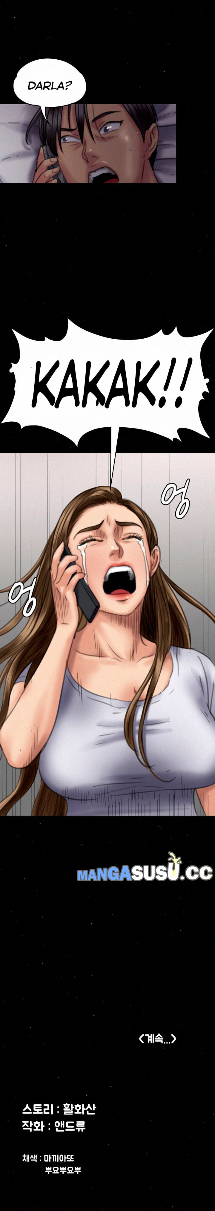 Queen Bee (Andrew) - Chapter 74 8