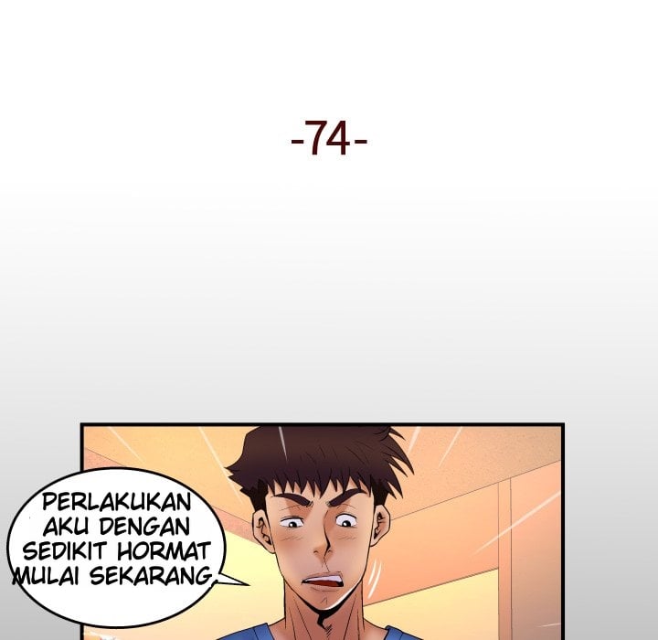 My Aunt - Chapter 74 7