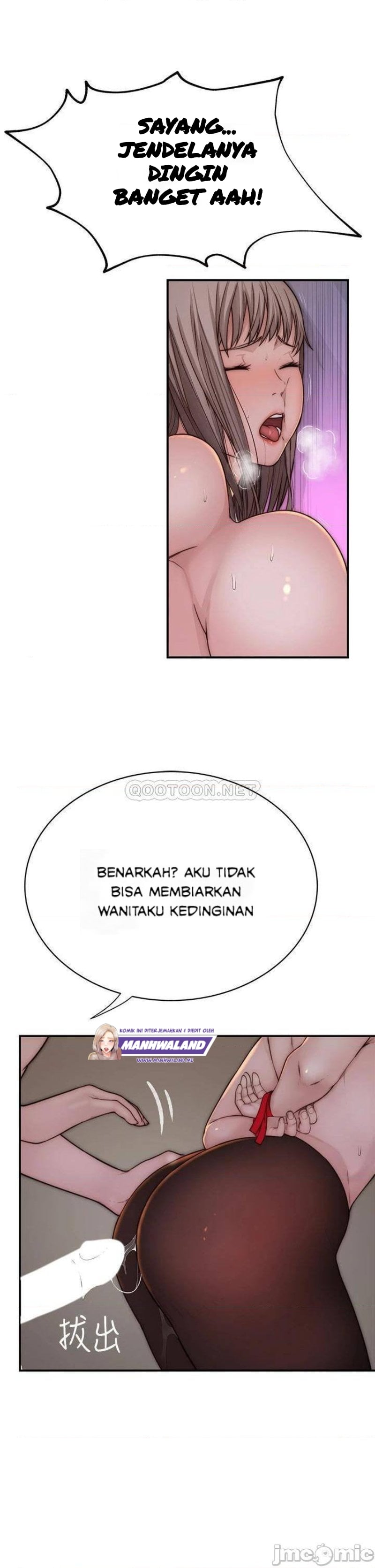 Between Us (Goinmul) - Chapter 74 22 Between Us (Goinmul) - Chapter 74 22