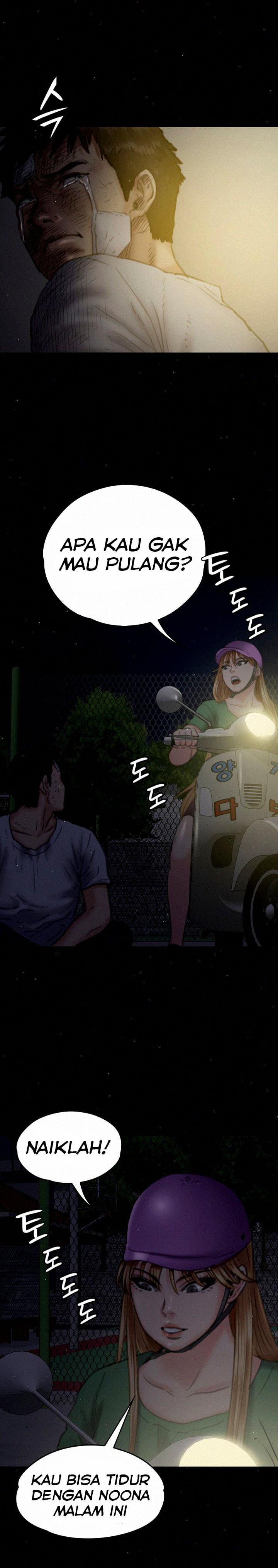 Queen Bee (Andrew) - Chapter 74 30