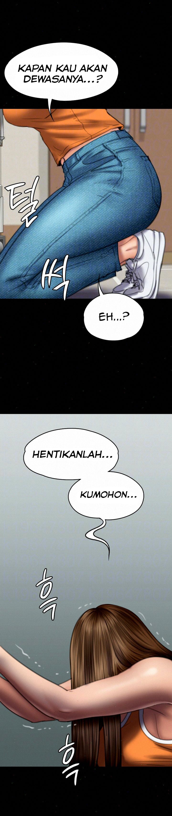 Queen Bee (Andrew) - Chapter 74 11