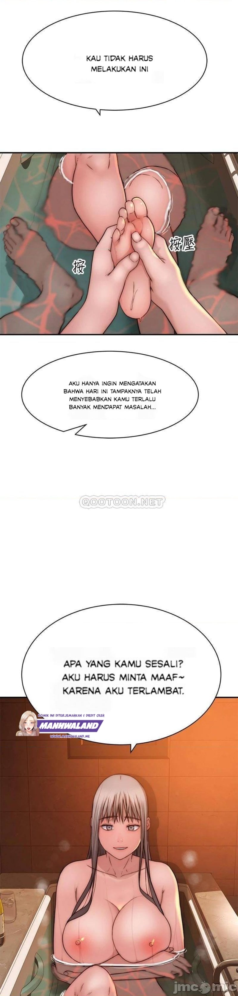 Between Us (Goinmul) - Chapter 74 43 Between Us (Goinmul) - Chapter 74 43