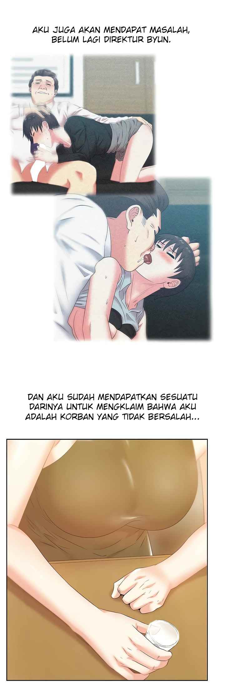 Wife&#8217;s Friend - Chapter 74 16
