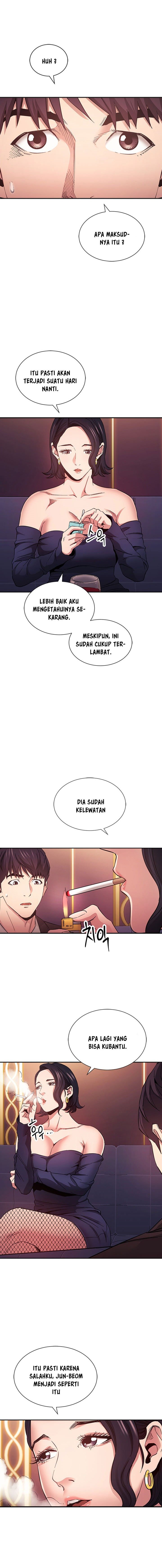 Mother Hunting - Chapter 74 9