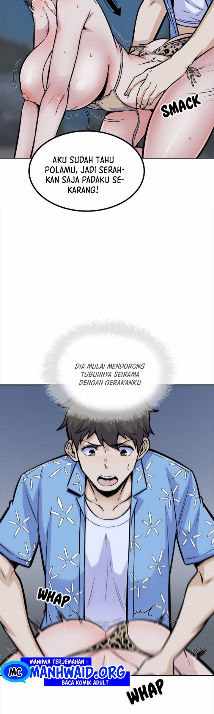 The Ark Is Me - Chapter 74 10