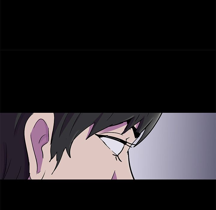 Project Utopia - Chapter 74 23
