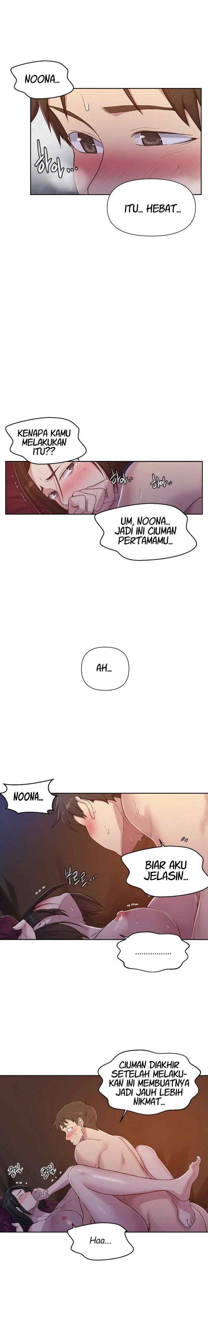 Secret Class - Chapter 74 15