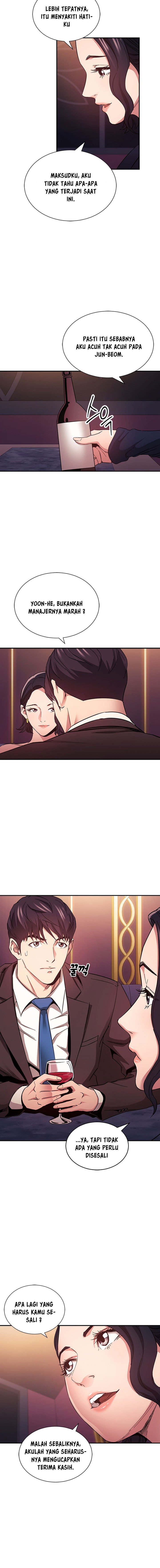 Mother Hunting - Chapter 74 8