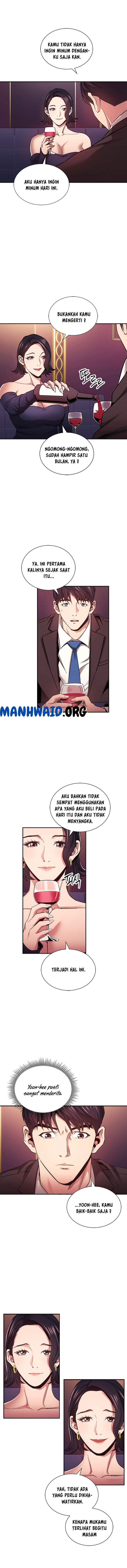 Mother Hunting - Chapter 74 6
