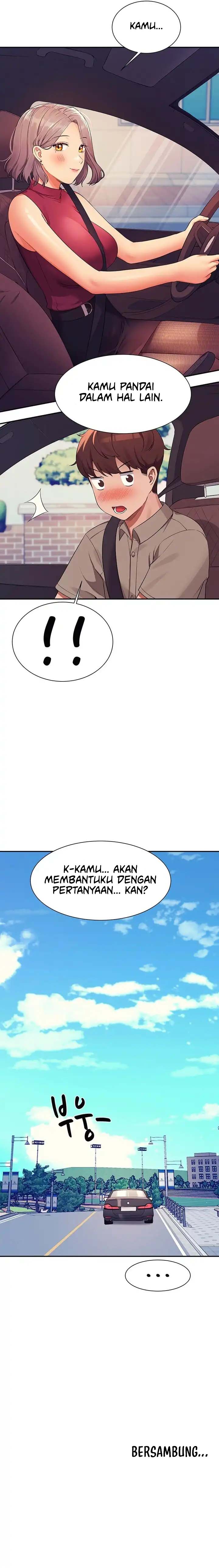 Is There No Goddess in My College? - Chapter 74 13