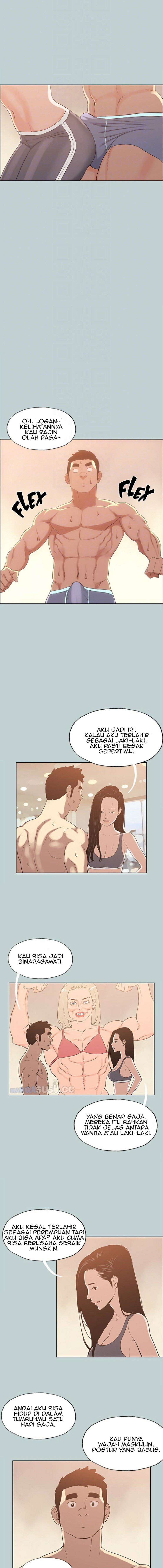 Love Square - Chapter 74 13