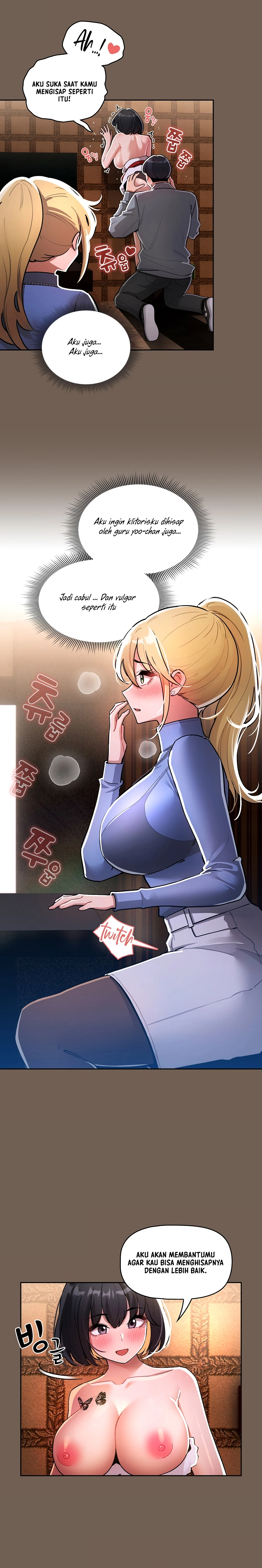 Private Tutoring in These Trying Times - Chapter 74 13