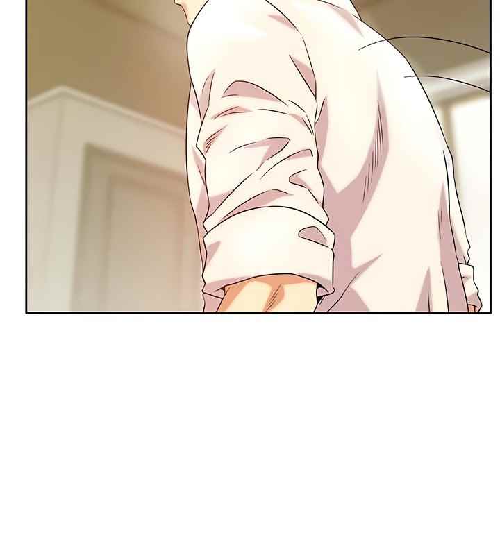 Wife&#8217;s Friend - Chapter 74 44