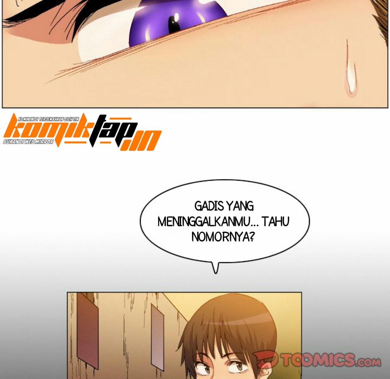 God of App - Chapter 74 18