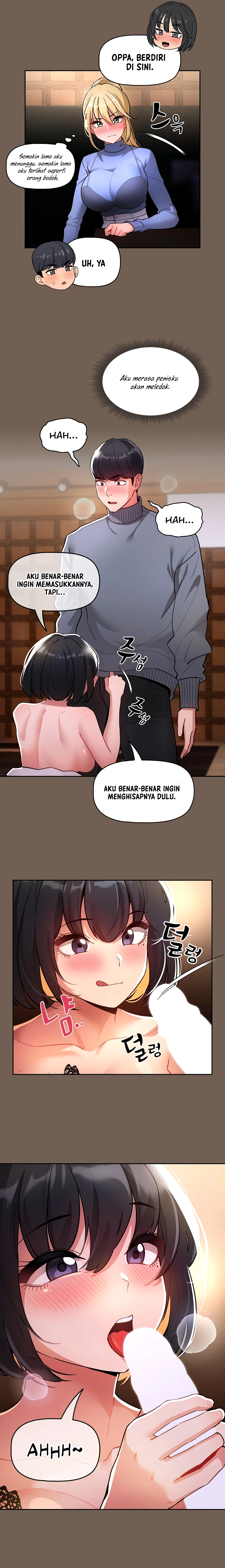 Private Tutoring in These Trying Times - Chapter 74 17
