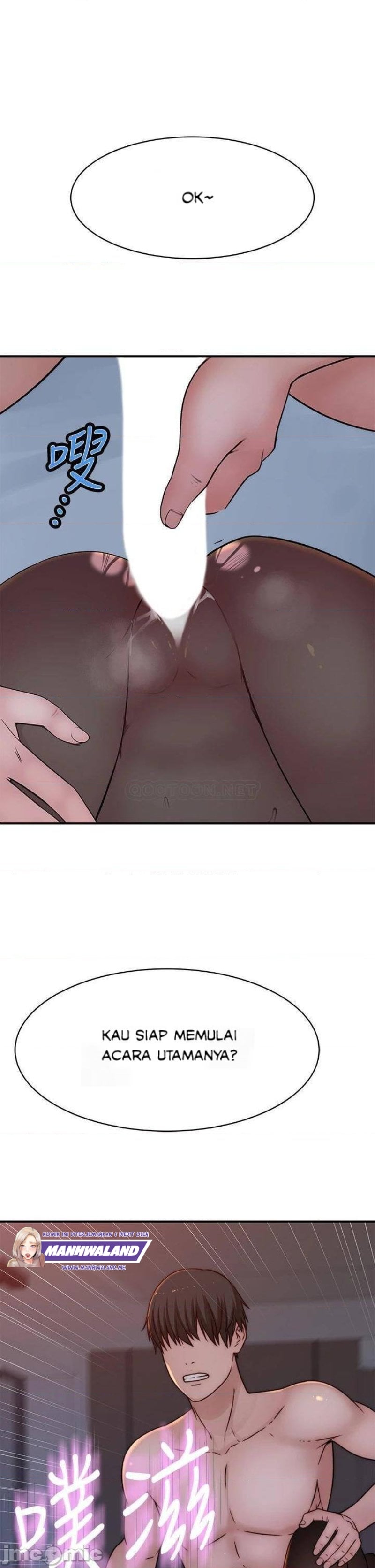 Between Us (Goinmul) - Chapter 74 24 Between Us (Goinmul) - Chapter 74 24