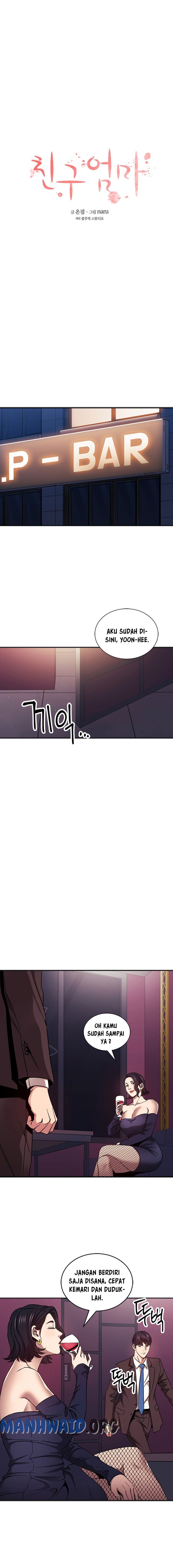Mother Hunting - Chapter 74 5