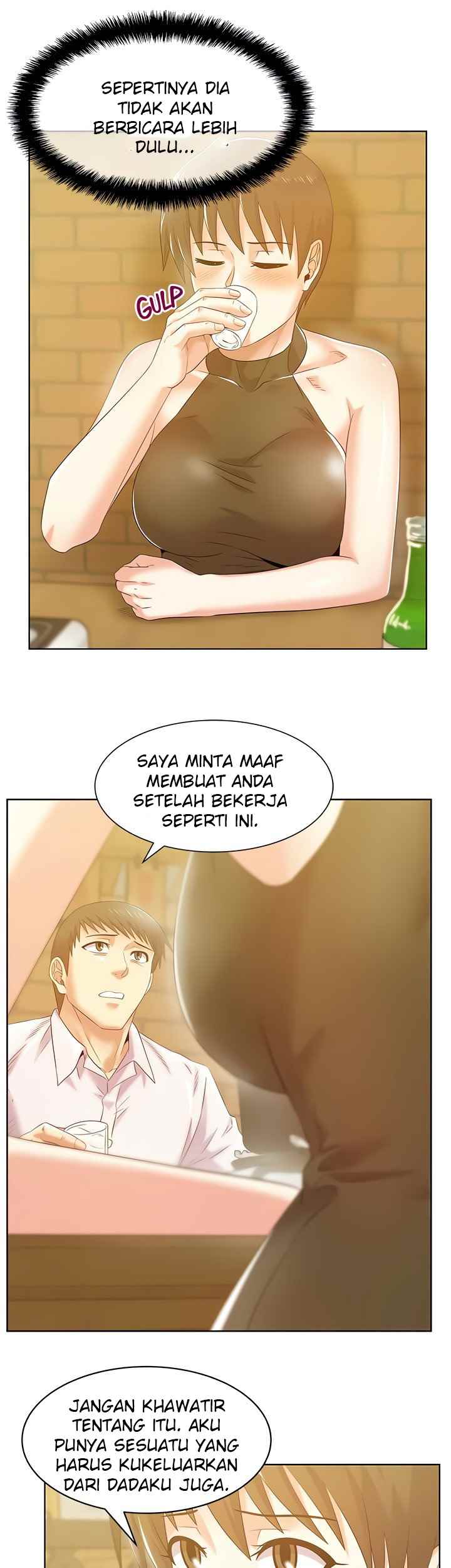 Wife&#8217;s Friend - Chapter 74 12