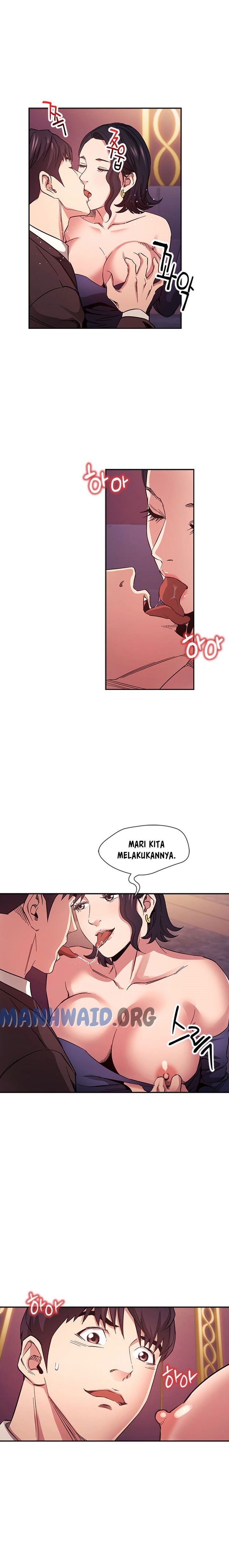 Mother Hunting - Chapter 74 12