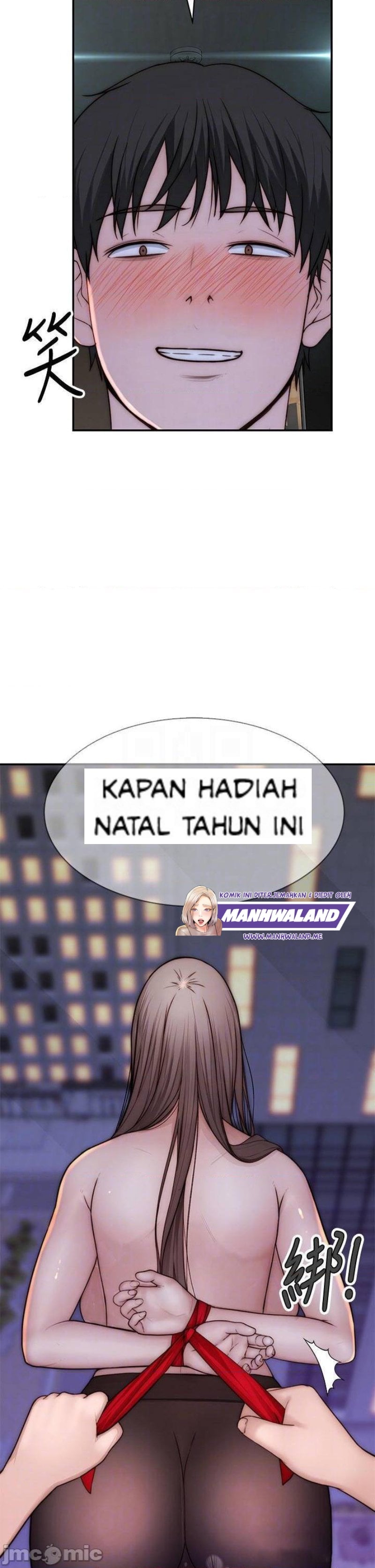 Between Us (Goinmul) - Chapter 74 13 Between Us (Goinmul) - Chapter 74 13