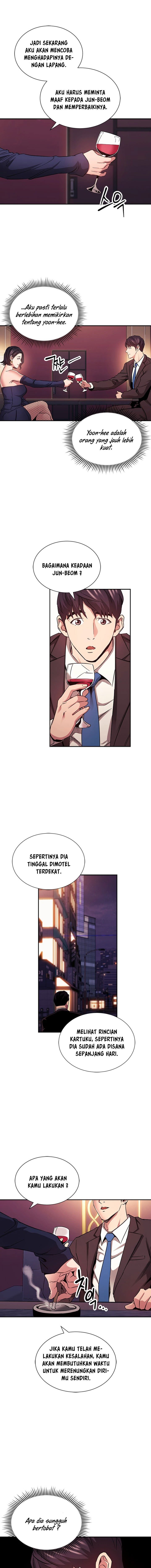 Mother Hunting - Chapter 74 10