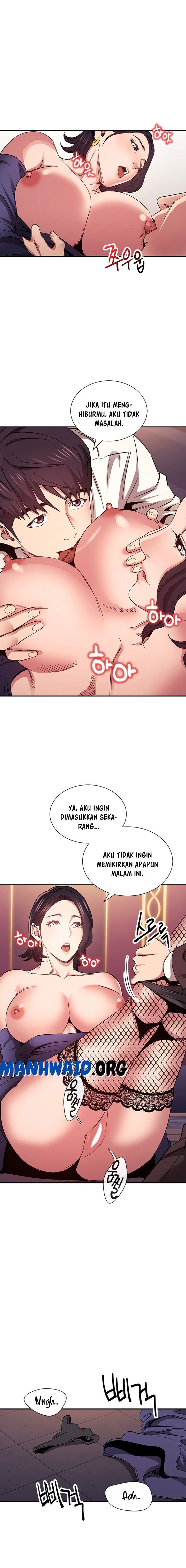 Mother Hunting - Chapter 74 13