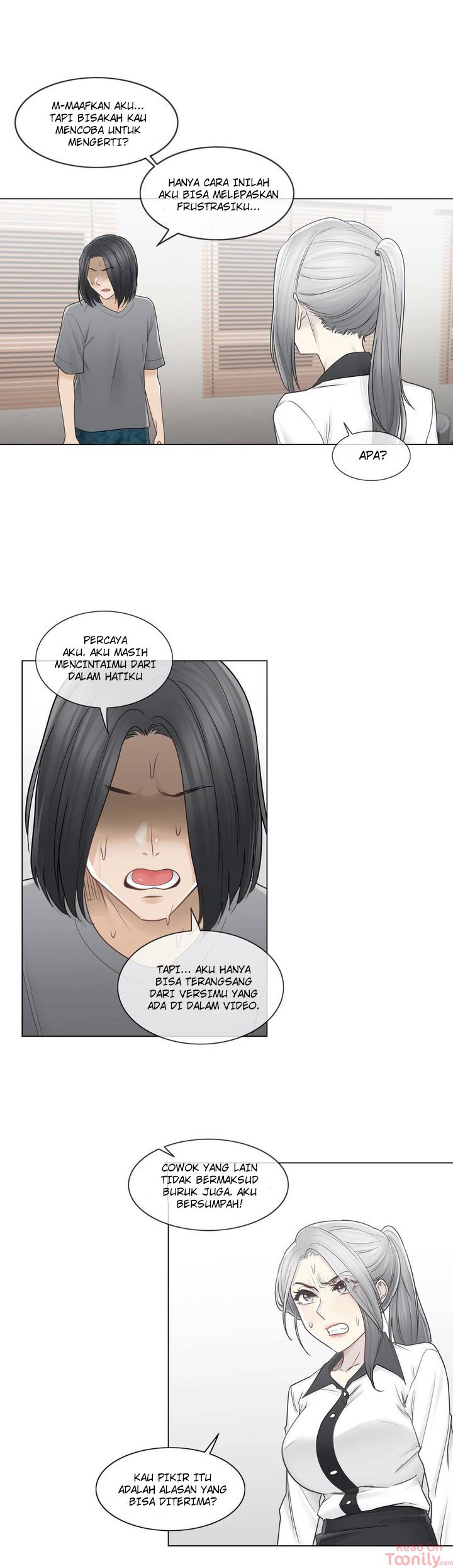 Touch to Unlock - Chapter 36 21