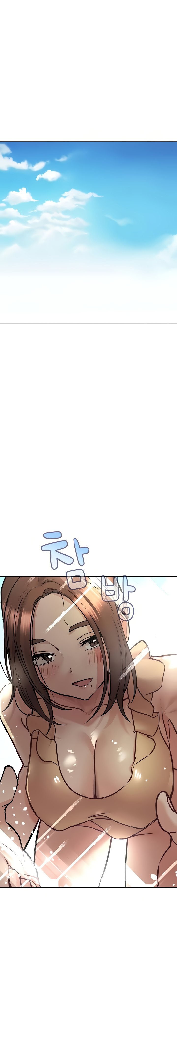 Keep It a Secret From Your Mother! - Chapter 36 3