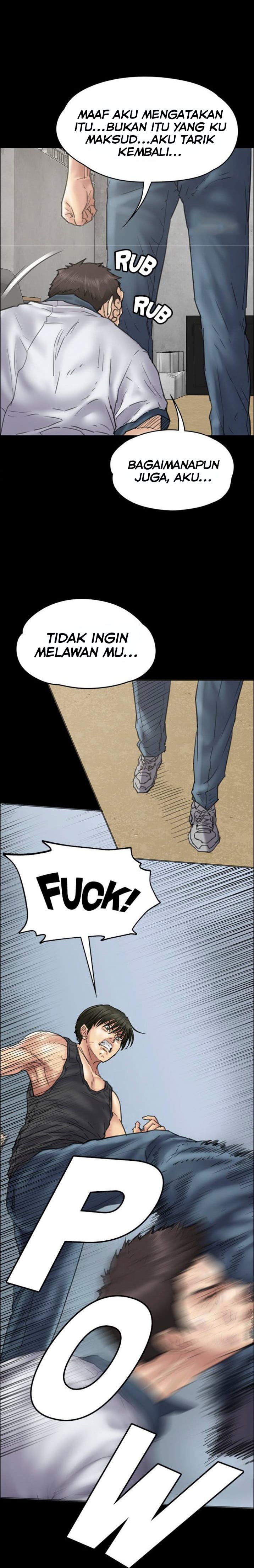 Queen Bee (Andrew) - Chapter 36 14 Queen Bee (Andrew) - Chapter 36 14