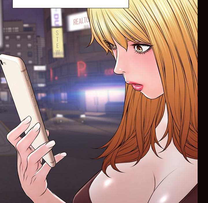 Superstar Cynthia Oh - Chapter 36 107