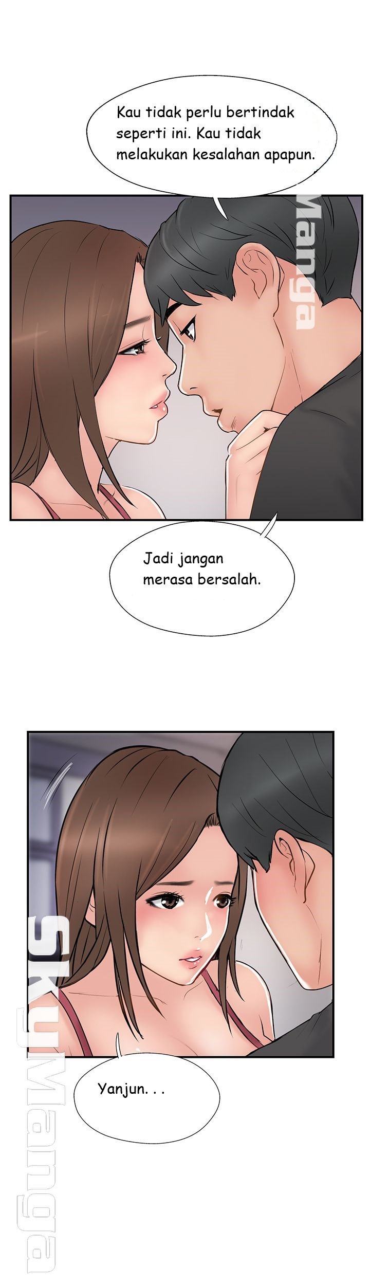 Swinging - Chapter 36 54