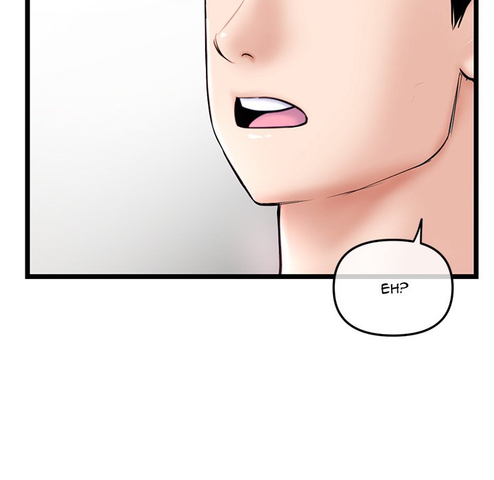 Midnight PC Cafe - Chapter 36 35