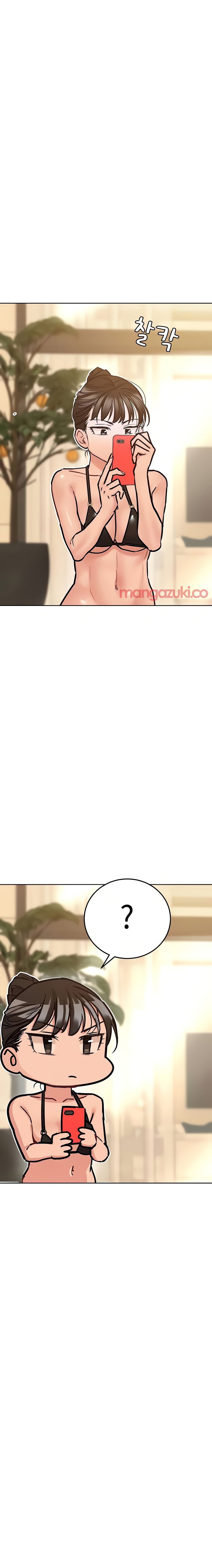 Keep It a Secret From Your Mother! - Chapter 36 10