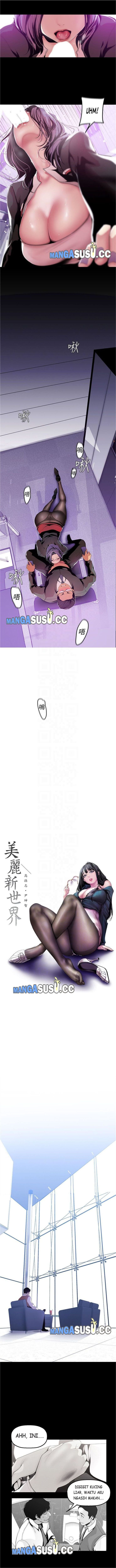 Wonderful New World - Chapter 36 6