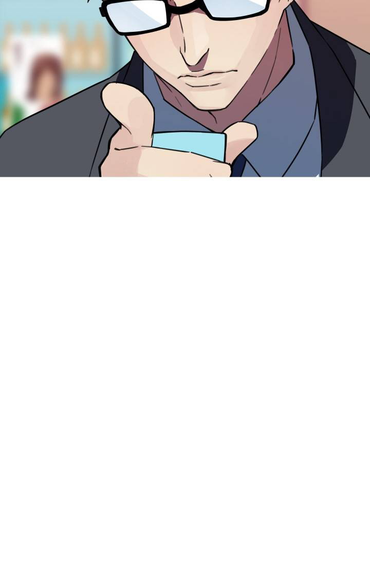 She Has Three Flavors - Chapter 36 47 She Has Three Flavors - Chapter 36 47