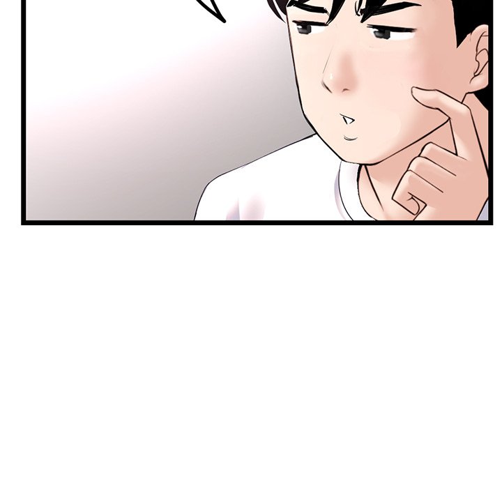 Midnight PC Cafe - Chapter 36 39