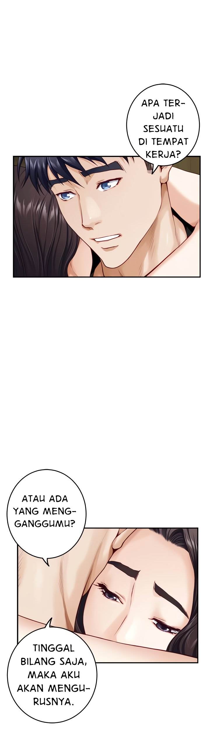Noona&#8217;s Friend - Chapter 36 48