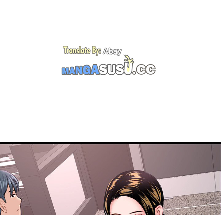 Midnight PC Cafe - Chapter 36 148
