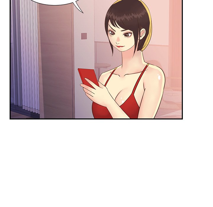 Not One, But Two - Chapter 36 25 Not One, But Two - Chapter 36 25