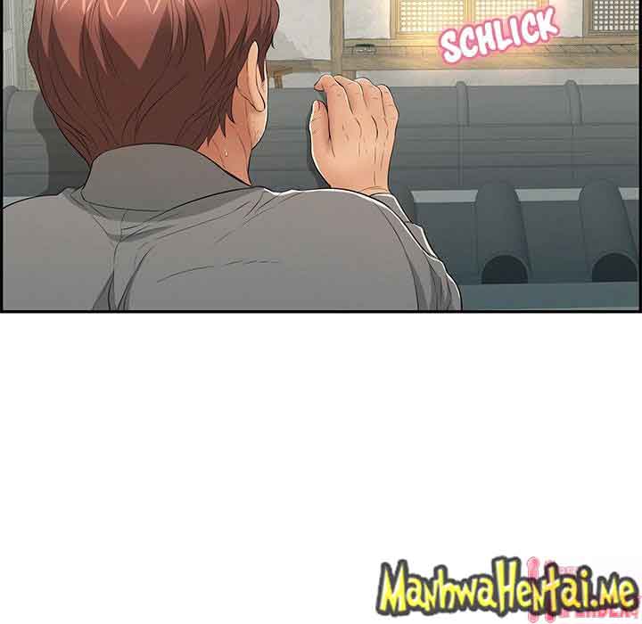 A Killer Woman - Chapter 36 7
