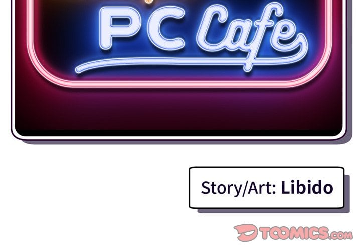 Midnight PC Cafe - Chapter 36 4