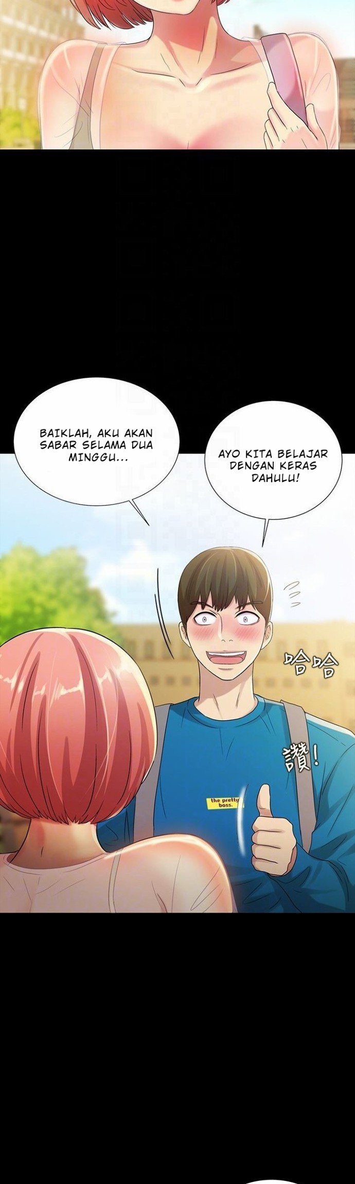 Friend&#8217;s Girlfriend - Chapter 36 31