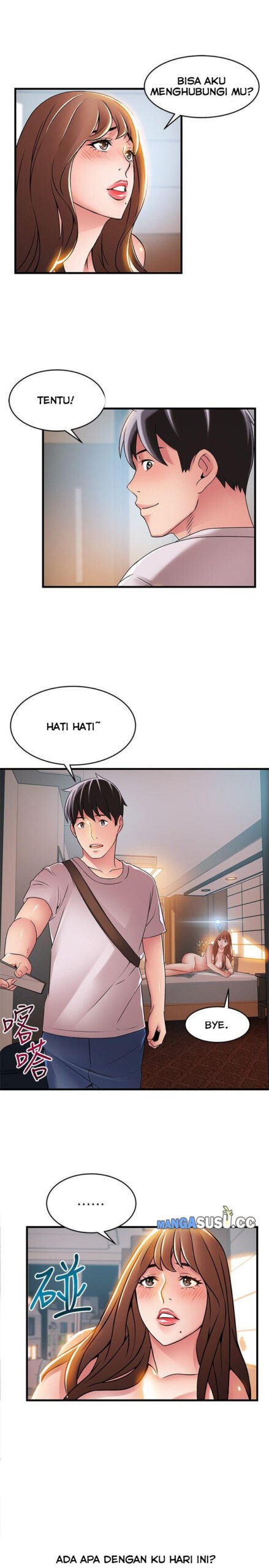 Weak Point (Husky Team) - Chapter 36 25