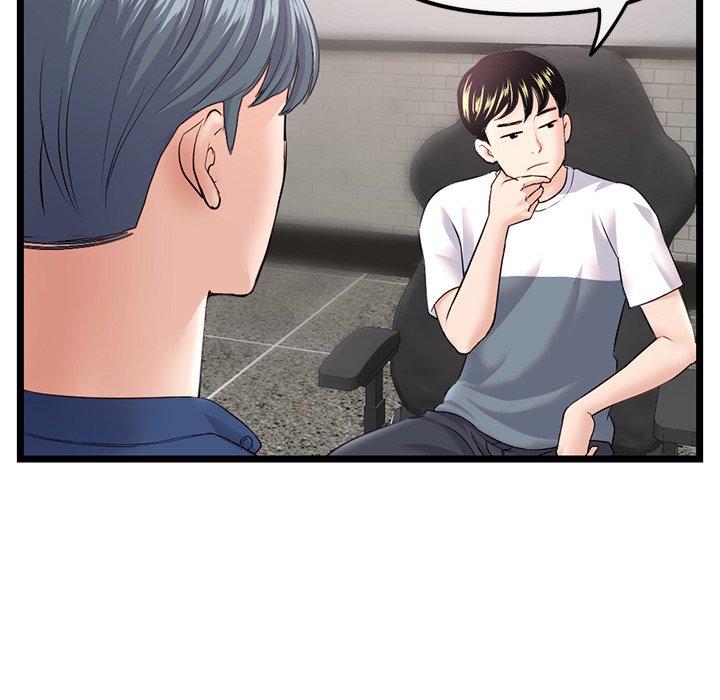 Midnight PC Cafe - Chapter 36 31