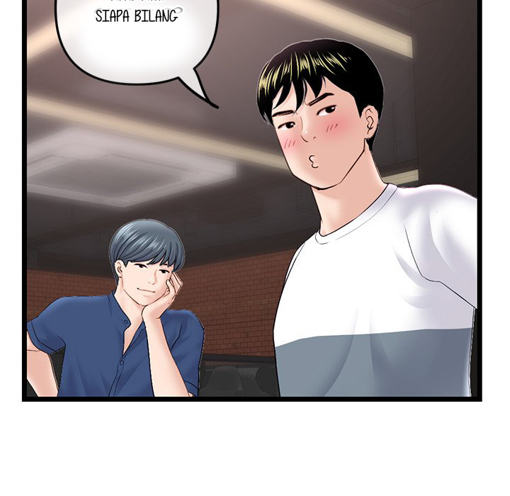 Midnight PC Cafe - Chapter 36 60