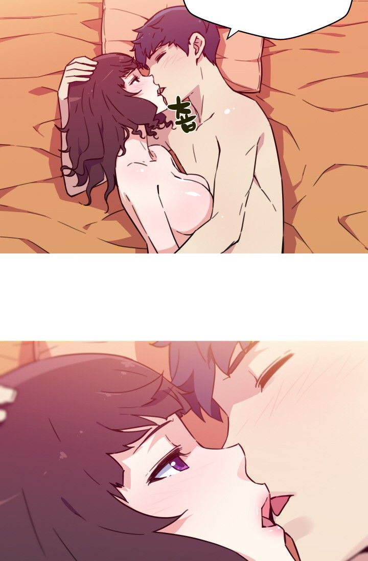 She Has Three Flavors - Chapter 36 12 She Has Three Flavors - Chapter 36 12