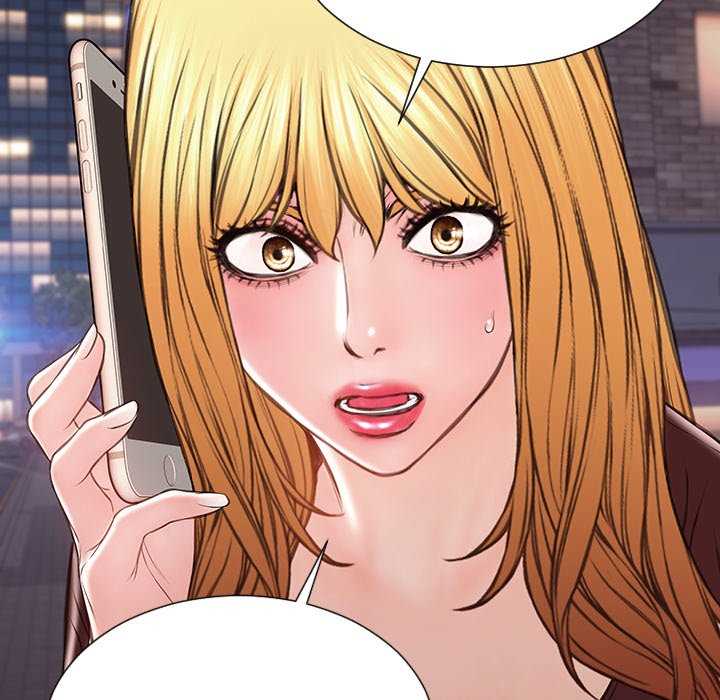 Superstar Cynthia Oh - Chapter 36 122