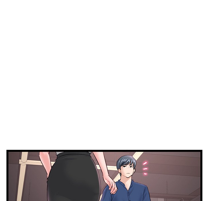 Midnight PC Cafe - Chapter 36 146