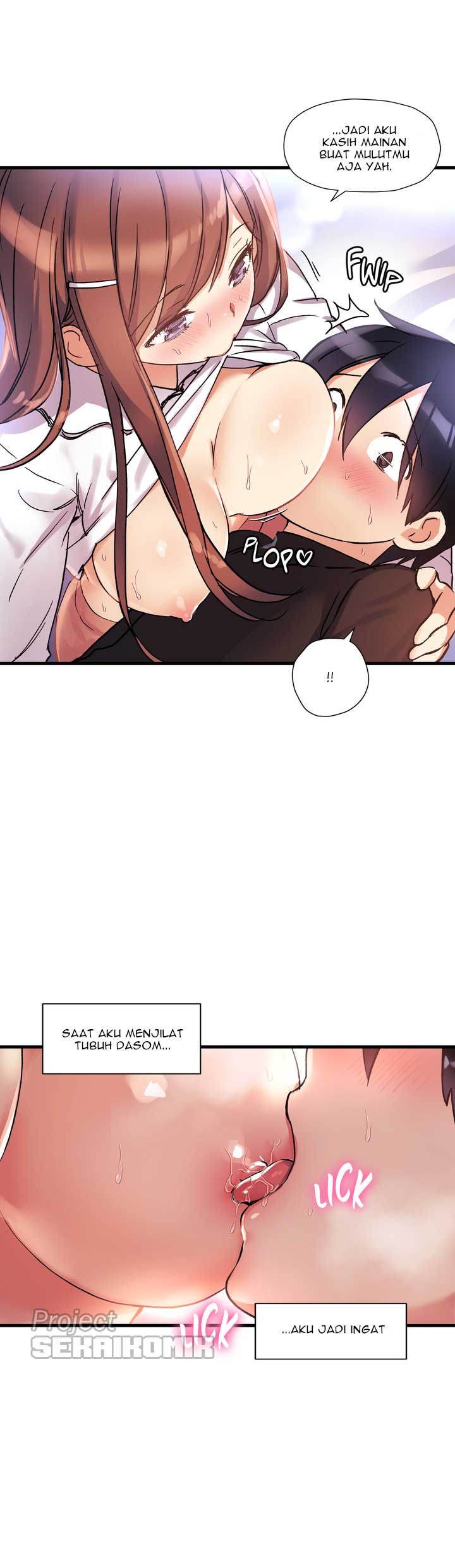 Under Observation: My First Loves and I - Chapter 36 11